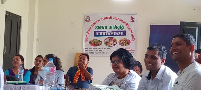 Sajilo Khoj