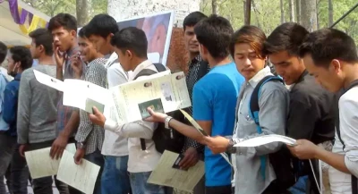 Sajilo Khoj