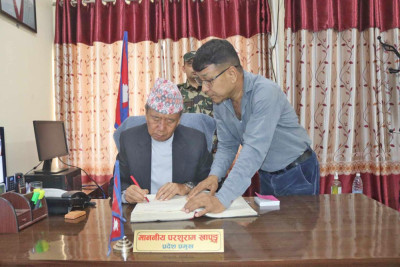 Sajilo Khoj