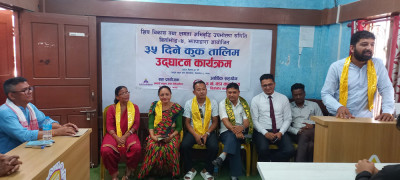 Sajilo Khoj