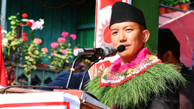 Sajilo Khoj
