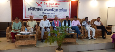 Sajilo Khoj