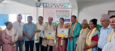 Sajilo Khoj