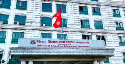 Sajilo Khoj