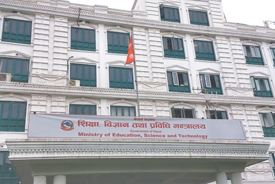 Sajilo Khoj