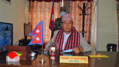 Sajilo Khoj