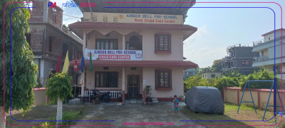 Sajilo Khoj