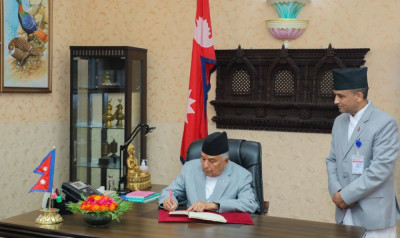 Sajilo Khoj