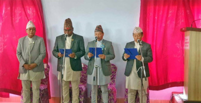 Sajilo Khoj