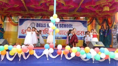 Sajilo Khoj