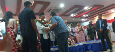 Sajilo Khoj