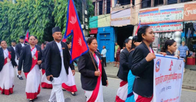 Sajilo Khoj