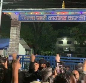 Sajilo Khoj
