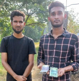 Sajilo Khoj