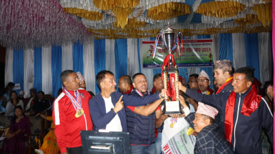 Sajilo Khoj