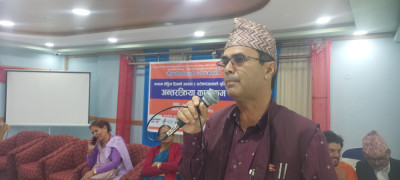 Sajilo Khoj