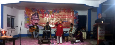 Sajilo Khoj