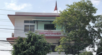 Sajilo Khoj
