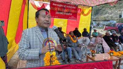 Sajilo Khoj