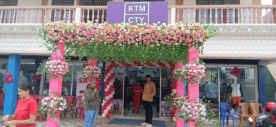 Sajilo Khoj