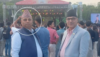 Sajilo Khoj