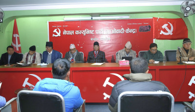 Sajilo Khoj