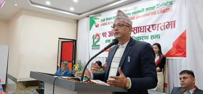 Sajilo Khoj