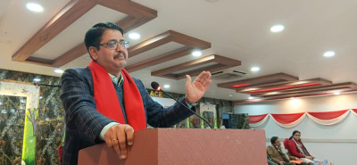 Sajilo Khoj