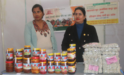 Sajilo Khoj