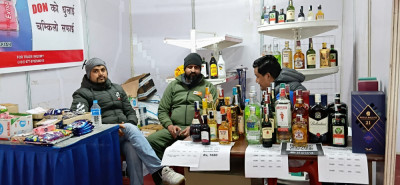 Sajilo Khoj