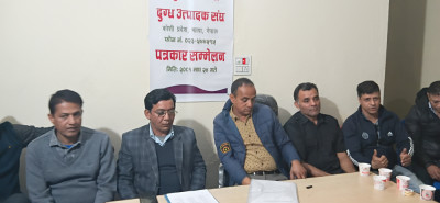 Sajilo Khoj