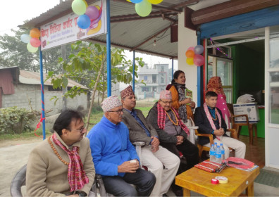 Sajilo Khoj