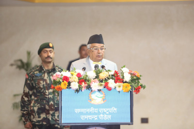 Sajilo Khoj