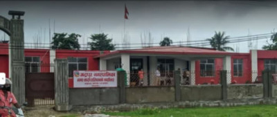 Sajilo Khoj