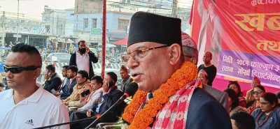 Sajilo Khoj