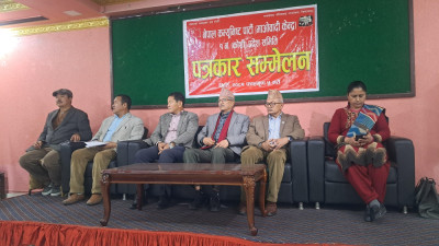 Sajilo Khoj