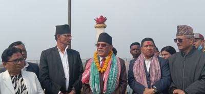 Sajilo Khoj