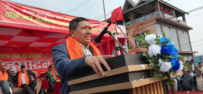 Sajilo Khoj