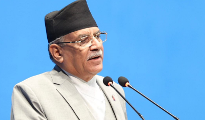 Sajilo Khoj