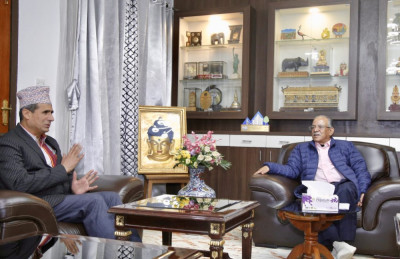 Sajilo Khoj