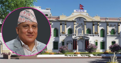 Sajilo Khoj