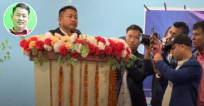 Sajilo Khoj