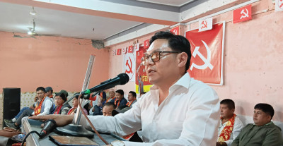 Sajilo Khoj