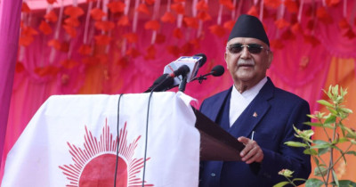 Sajilo Khoj