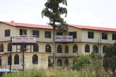 Sajilo Khoj