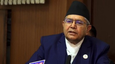 Sajilo Khoj