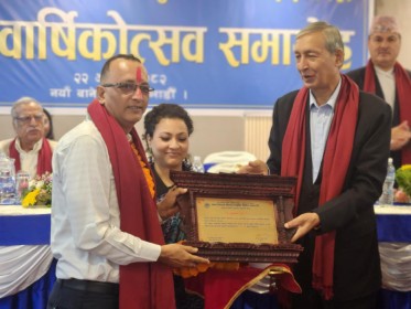 Sajilo Khoj