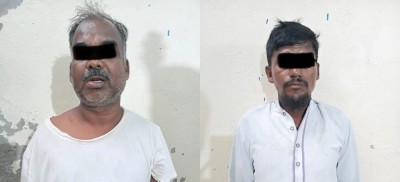 Sajilo Khoj