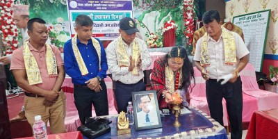 Sajilo Khoj
