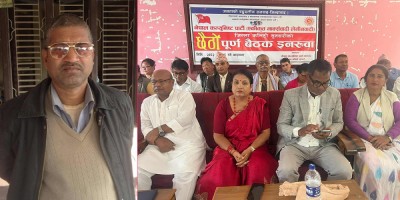 Sajilo Khoj